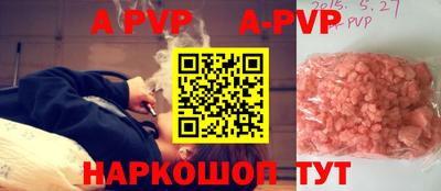 МДМА Ликино-Дулёво