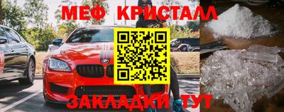 соль ск Ливны