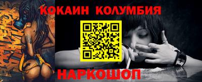 герыч Лесосибирск