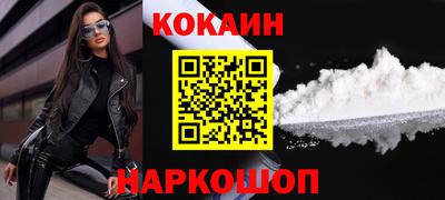 МДМА Ликино-Дулёво