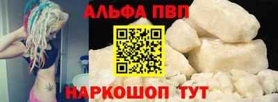 герыч Лесосибирск