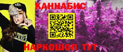 герыч Лесосибирск