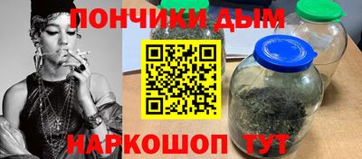 МДМА Ликино-Дулёво