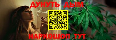 МДМА Ликино-Дулёво