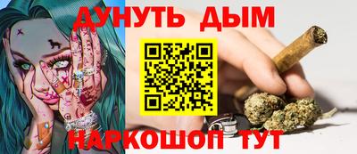герыч Лесосибирск