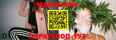 шишки Пенза