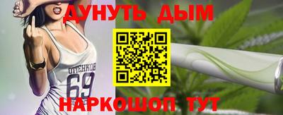 герыч Лесосибирск