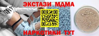 герыч Лесосибирск