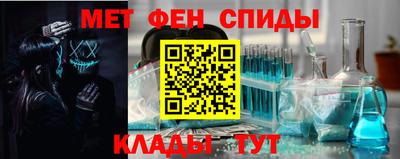МДМА Ликино-Дулёво