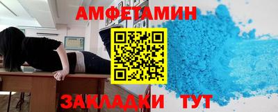 МДМА Ликино-Дулёво