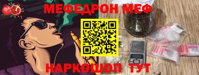 герыч Лесосибирск