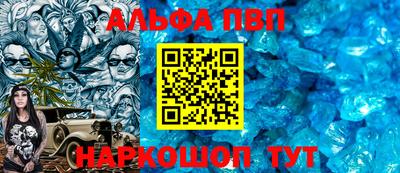МДМА Ликино-Дулёво