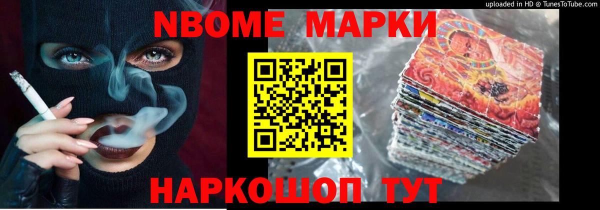 Лсд 25 экстази  Лсд 25 экстази ecstasy  Вход с VPN  LSD-25 экстази кислота  Северск 